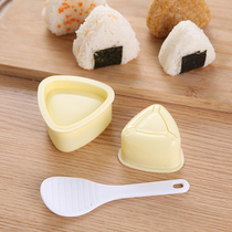 Japanese size 2 pieces of Japanese triangle rice ball mold triangle rice sushi tool Bento mold