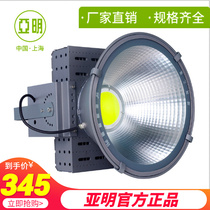 Shanghai Yaming Architecture Star LED Tower Chandra Lamp Course Waterproof Ultra - bright Outdoor Search Lightlight 1000W