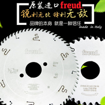 400 Italy imports sharp invincid freud electronic open feed saw back and back saw special alloy saw blade 380