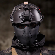 Chief Huang Half-Face Men Can Hang FAST Helmet Personally Dress Outdoor Life CS Tactical Protective Mask