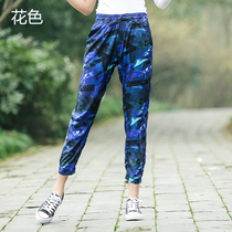 Outdoor Speed Dry Pants Woman Spring Summer Casual Print Tightness Slim Elastic Small Feet Sports Pants Beach Pants 90% Pants