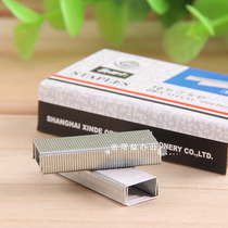 10 Box Price Olindan No. 10 Stapler 8311 Olindan Small Staples 10# Stapler Needle