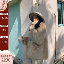 Dearhua \
