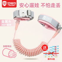 Beideli children's anti-loss belt traction rope anti-loss rope safety slip baby rope children's anti-loss and anti-loss bracelet