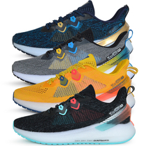 361度男鞋皓目运动鞋2020夏新款透气361网面轻便Q弹跑步鞋男2288