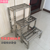 Stainless steel step stool home indoor climbing pedal stool small stair step ladder factory outdoor combination ladder