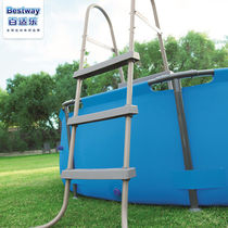 Bestway 100 Palatable Large Pool Accessories Swimming Pool Escalator Bracket Swimming Pool Pool Ladder