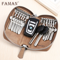 faman key bag men genuine leather large capacity retro zipped zero wallet multifunction car lock key bag