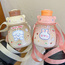 Plastic Cup big belly Cup high-value chef bear cute bear cute bear Rabbit series straws children students cute strap kettle