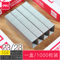 1 box of Del Staples 23 23 General purpose unified stapler nail No. 14 staples 0014 Staples