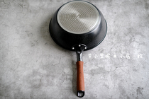 Special deal 26CM 28CM Japanese deep non-stick wok