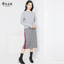 ERDOS 圆领绞花长袖轻薄修身空调衫女士短款针织开衫纯羊绒