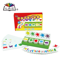 Seven colors flower young teaching with thinking training classification box thinking training board Gelledo childrens toy kindergarten