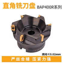 Black cutter 90 degree right angle milling cutter Precision milling cutter BAP400R-50-22-4T 63 80 100