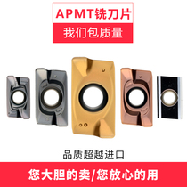 CNC milling insert R0 8 APMT1604 APMT1135PDER-H2 M2 5320 for du Dragon Pu