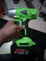 Kaiceng 88v electric wrench lithium battery charging wrench multifunctional impact frame worker woodworking sleeve wind gun