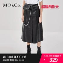 MOCO autumn new product vertical button A-line PU leather skirt MA183SKT118 Moanke