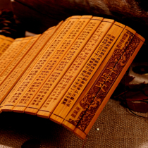 Ancient Wind Shooting Scene Arrangement Props Books Thousands Of Words Bamboo Slips Imitation Ancient Book Jewelry Ornament Food Photo Props