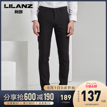 LiLang official casual pants men's slim pants men's Korean Trend mid waist small feet 2020 new men's pants