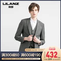 LiLang official suit men's three piece vest set trend one single breasted 2020 new business dress
