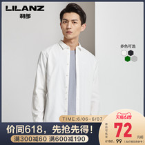 LiLang official Long Sleeve Shirt Men's cotton loose business casual square collar solid summer casual shirt men