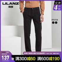 LiLang official casual pants men's slim pants men's Korean Trend mid waist 2020 new Leggings