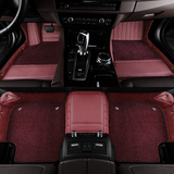 20 Mercedes Benz Maybach S-class S450 S500 s560 S400 s680 leather full surround wool foot pad