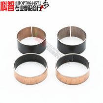 Suitable for Honda CB400 VTEC CB-1 CBR400 small wasp shock absorber core up and down copper set