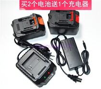 36V48V58V68V88V98V108VF168V Angle Grinder Electric Hammer Chainsaw Lithium Battery Charger