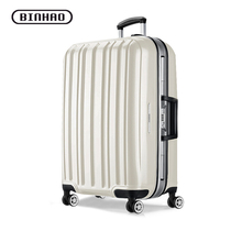 Binhao aluminum frame pure PC suitcase Universal wheel boarding box 20 24 28 inch rod box men and women travel box hard box