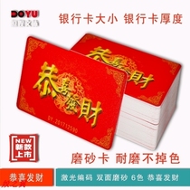 Custom frosted thickened chips Chess and card room club special non-sub mahjong machine chip coin poker card Chip card card Chip card card card Chip card card Chip card card Chip card card Chip card card chip card