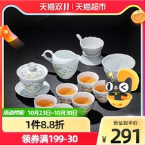 Sus ceramic tea set set hand-painted gold shadow green ceramic three Cai bowl Jade Jade gift box