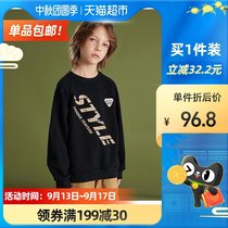 Wood Plantation childrens clothing color letter printing cotton childrens sweater 2021 autumn boy clothes Spring and Autumn New Long Sleeve