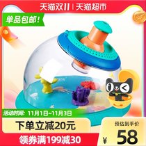 Can Youbi insect observation barrel fish box multifunctional animal fish watching magnifier magnifying glass Childrens experimental biological bucket