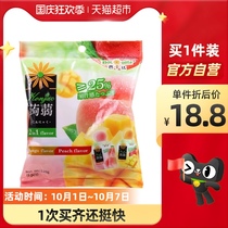 Malaysia Paganda imported jelly pudding konjac jelly Peach Mango 20g * 6 bags children snacks