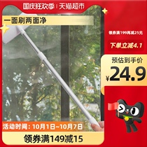 Sulida screen window cleaning brush retractable dry and wet dual use one brush two sides washing screen window no disassembly and washing artifact 1