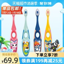 Norway imported Jordan baby baby soft hair toothbrush tooth protection baby tooth brush 4 3-5 years old 2 segments