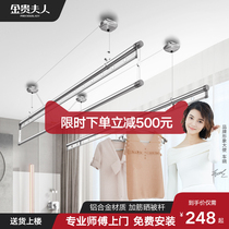Hand cranked lifting drying rack double rod manual household balcony cool clothes rack top mounted telescopic automatic drying hanger