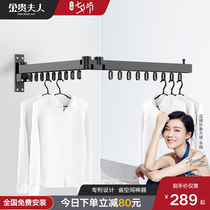 Balcony folding outdoor telescopic drying rack Household push-pull wall-mounted invisible drying rack Indoor clothes rack artifact