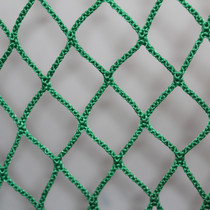 Football fence net knotless nylon net basketball court tennis golf net protective fence net isolation polyethylene net