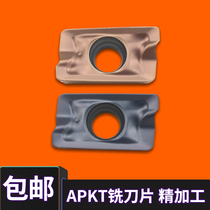 BOEN CNC milling blade finishing APKT 1135 1604 PDER-OF Stainless steel titanium alloy steel parts