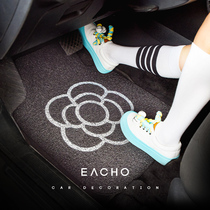 General anti-dirty foot pad in the car car pedal pad single-piece car easy to wash ladies Camellia foot pad