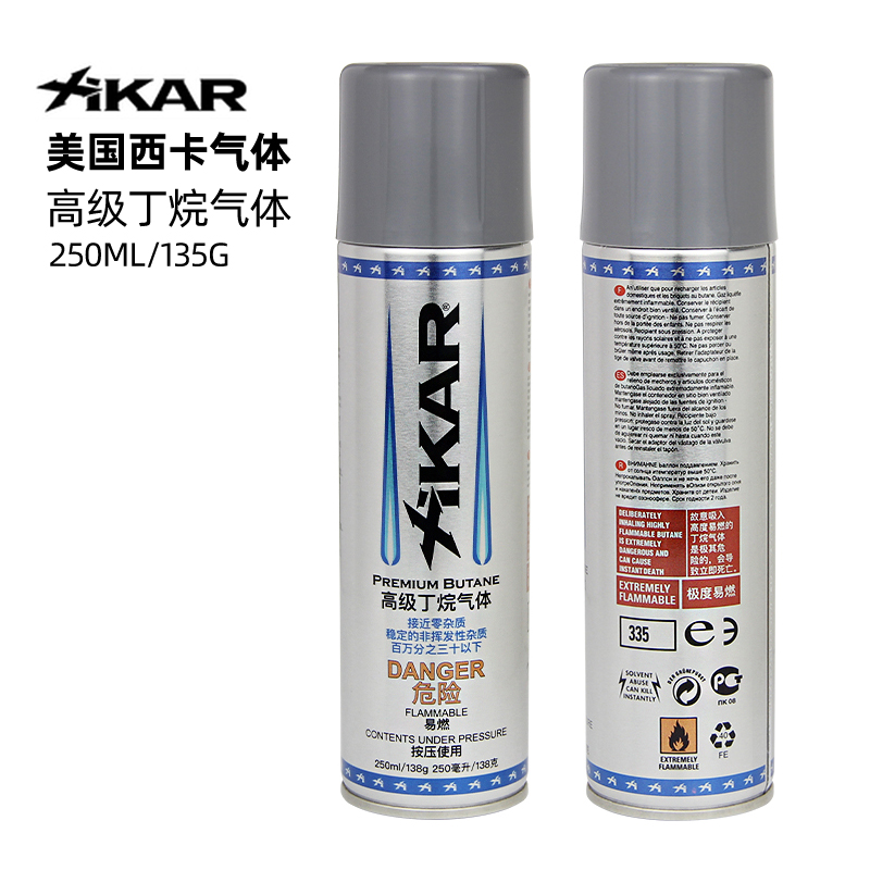 American Sika xikar lighter gas High purity general butane burner gas zero impurities