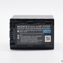 Sony original battery NP-FH100 XR520E XR520E XR100E CX100E CX100E compatible with FH60