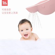 YOOAN baby shower wash spoon baby bath scoop water scoop children shampoo Cup plastic water scoop