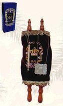 Complete Torah Scroll TR2 - 13 Long Complete Torah S