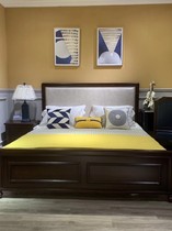 Me-sure / m-su 1613 bed Q