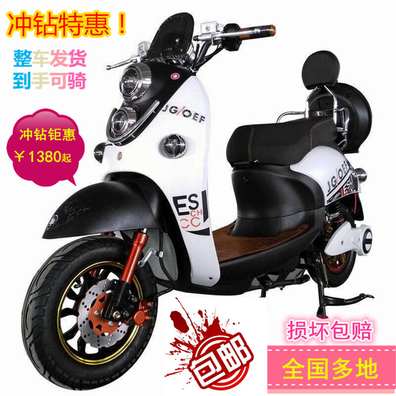 二手电动车 小龟王绵羊 男女式48v60V72v成人电瓶车