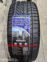 Goodyear 245 45R20 99V EAGLE F1 Kings Great Wall WEY VV5 original tires