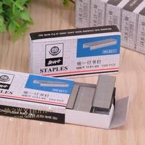Olin 12 Staples Standard 8211 Staples Aocun Dan Unified Nail 24 6 Staples 6mm